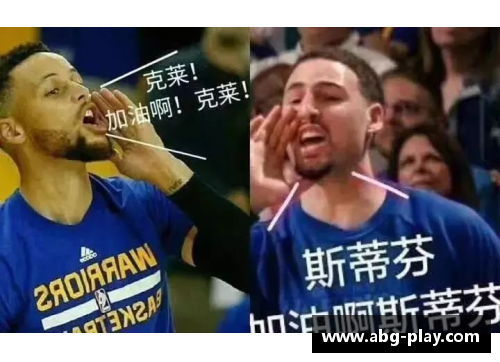 欧博ABG库里单场9三分破纪录，一哥缺席，阿杜表现欠佳，这次MVP真是他